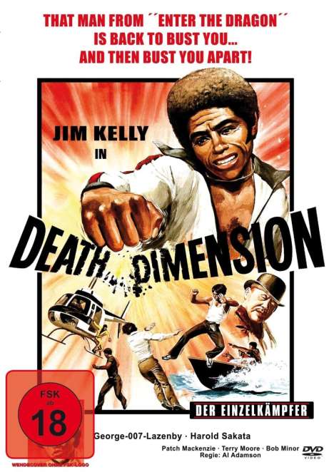 Death Dimension, DVD