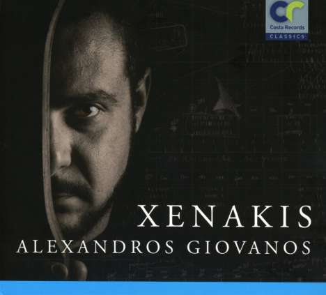 Iannis Xenakis (1922-2001): Werke für Schlagzeug, CD