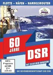 60 Jahre DSR, DVD