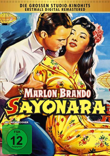 Sayonara, DVD