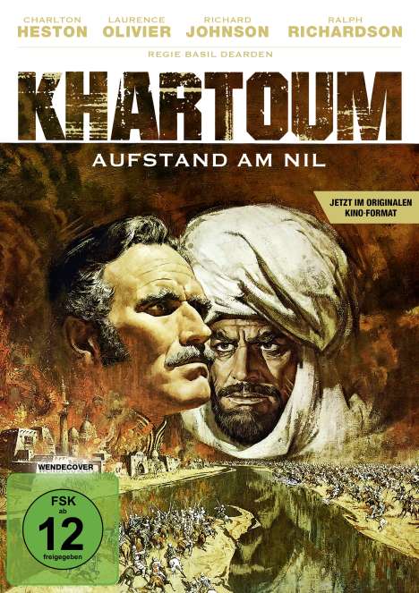 Khartoum, DVD