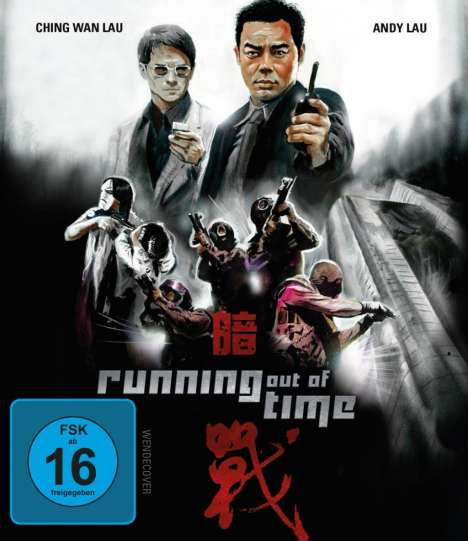 Running out of Time (Blu-ray), Blu-ray Disc