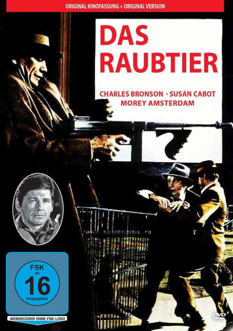 Das Raubtier (1958), DVD