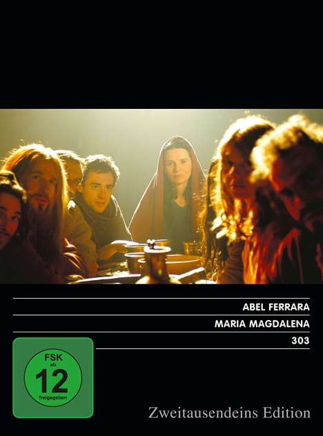 Maria Magdalena (2005), DVD