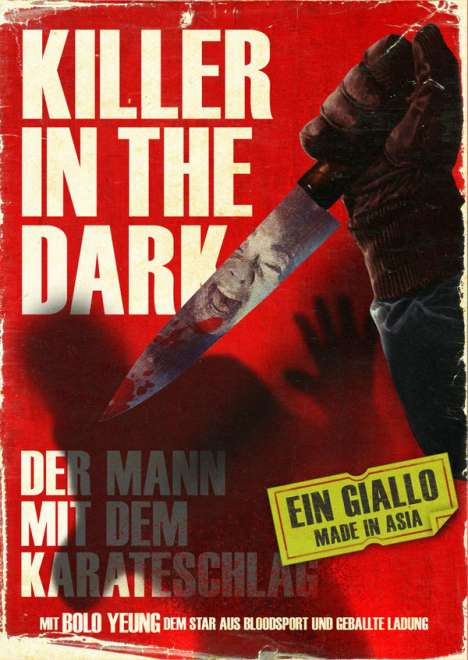 Killer in the Dark, DVD