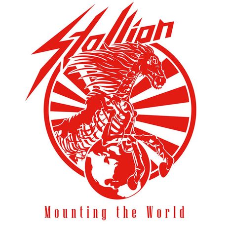 Stallion: Mounting The World (Neon Pink Vinyl), LP