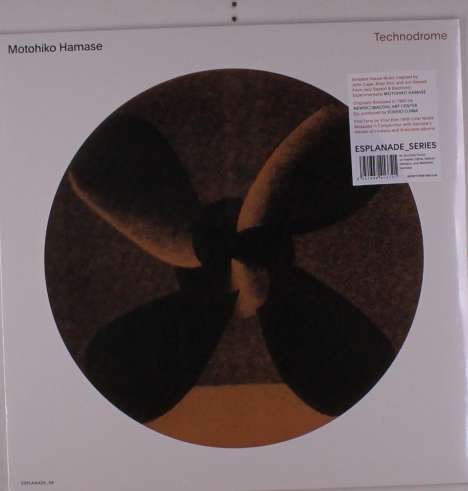 Motohiko Hamase: Technodrome, LP