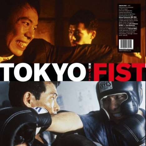 Chu Ishikawa &amp; Der Eisenrost: Filmmusik: Tokyo Fist (OST), LP
