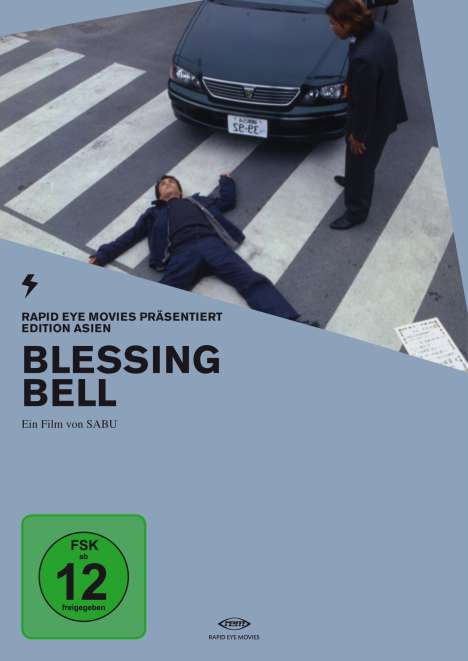 Blessing Bell (OmU), DVD
