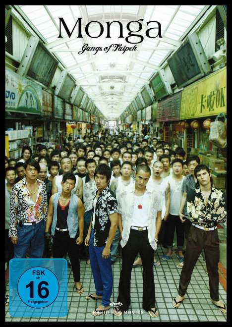 Monga - Gangs Of Taipeh, DVD