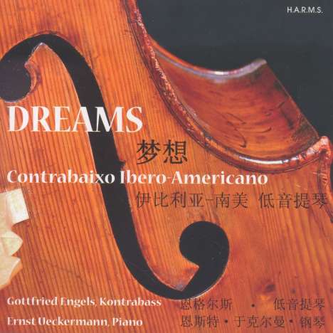 Gottfried Engels - Dreams, CD