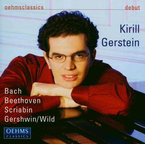 Kirill Gerstein,Klavier, CD