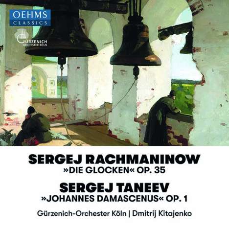 Serge Tanejew (1856-1915): Kantate op.1 "Johannes Damasencus", CD