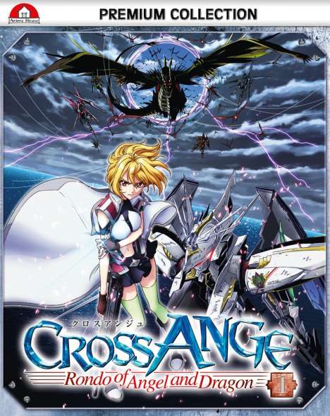 Cross Ange: Rondo of Angel and Dragon Box 1 (Gesamtausgabe) (Blu-ray), 2 Blu-ray Discs