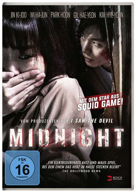 Midnight (2020), DVD