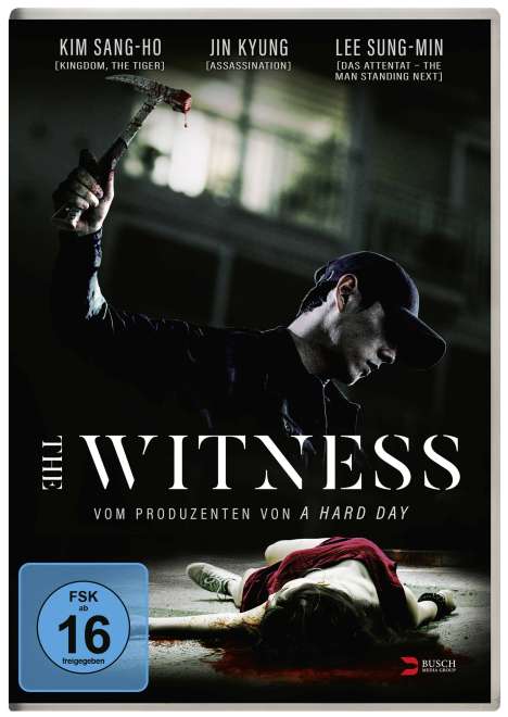 The Witness, DVD