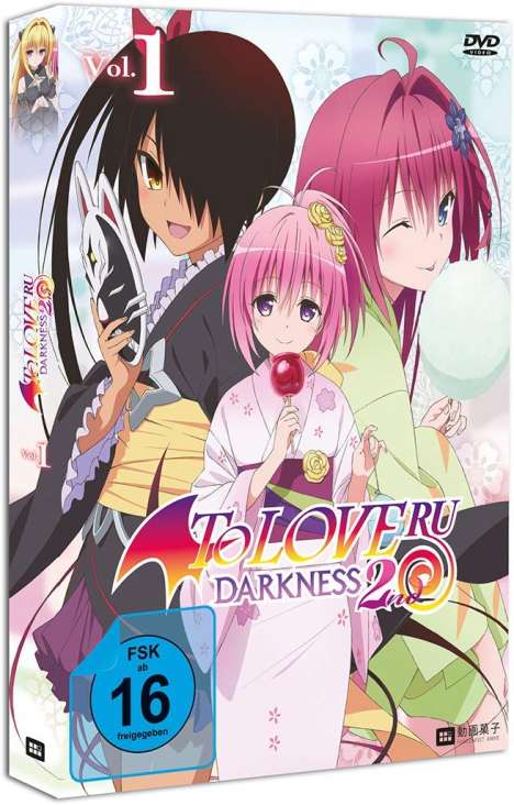 To Love Ru - Darkness 2nd Vol. 1, DVD