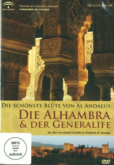 Die Alhambra und der Generalife, DVD