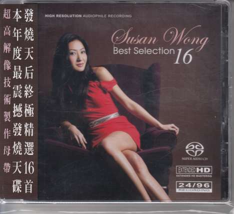 Susan Wong: Best Selection 16 (Extended HD Mastering), Super Audio CD