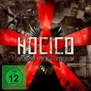 Hocico: Blood On The Red Square (CD + DVD), 2 CDs