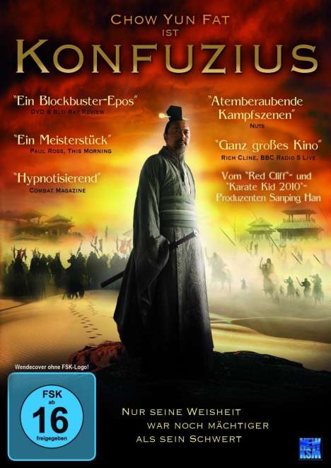 Konfuzius, DVD