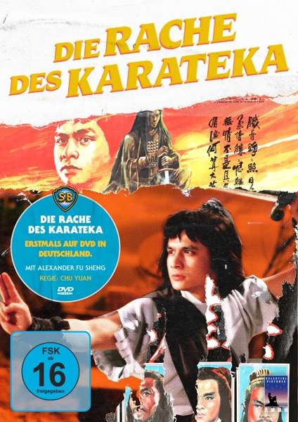 Die Rache des Karateka, DVD