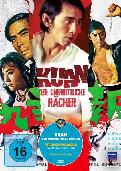 Kuan - Der unerbittliche Rächer, DVD