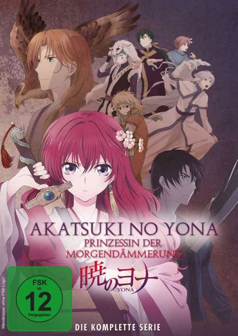 Akatsuki no Yona - Prinzessin der Morgendämmerung (Komplette Serie), 5 DVDs