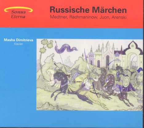 Masha Dimitrieva - Russische Märchen, CD