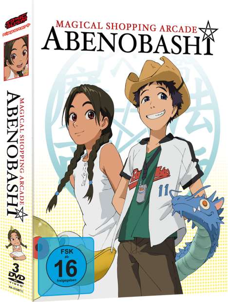 Magical Shopping Arcade Abenobashi (Gesamtausgabe), 3 DVDs