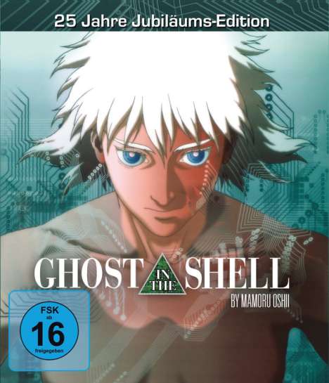 Ghost in the Shell (1995) (Blu-ray), Blu-ray Disc