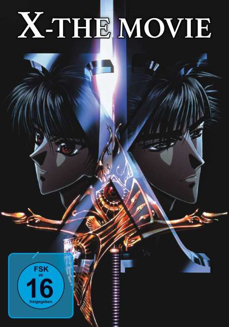 X - The Movie, DVD