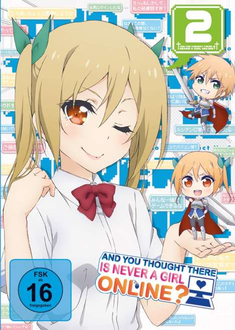 And you thought there is never a girl online? Vol. 2, DVD