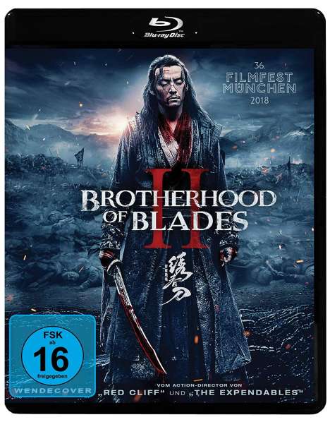 Brotherhood of Blades 2 (Blu-ray), Blu-ray Disc