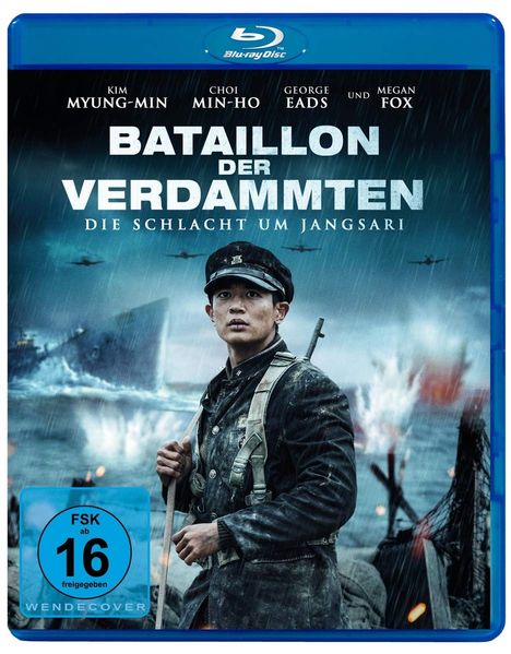 Bataillon der Verdammten - Die Schlacht um Jangsari (Blu-ray), Blu-ray Disc