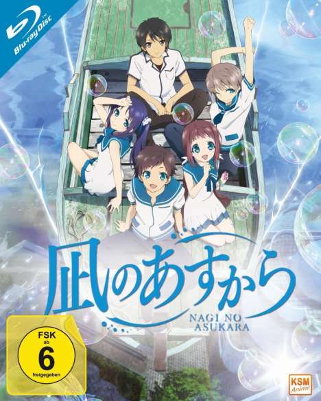 Nagi No Asukara Vol. 1 (mit Sammelschuber) (Blu-ray), Blu-ray Disc