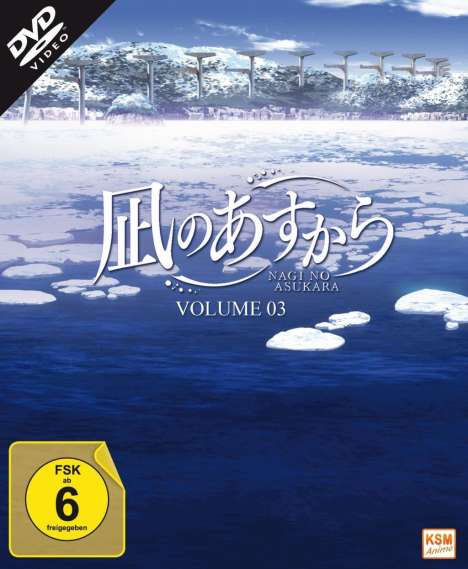 Nagi No Asukara Vol. 3, DVD