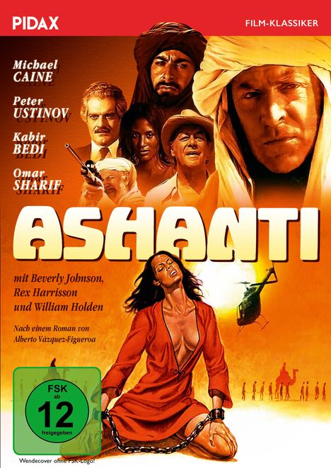 Ashanti, DVD
