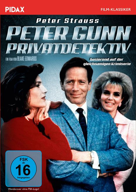 Peter Gunn, Privatdetektiv, DVD