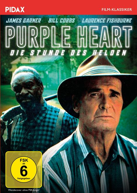 Purple Heart, DVD