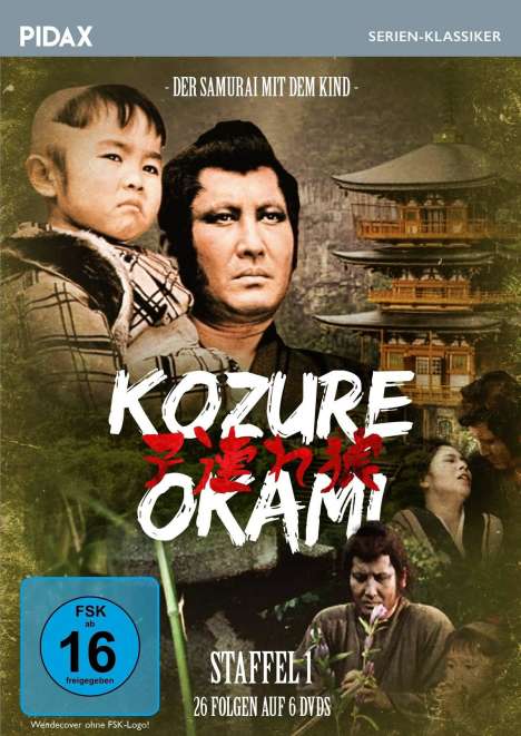 Kozure Okami - Der Samurai mit dem Kind Staffel 1, 5 DVDs