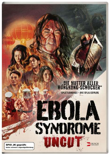 Ebola Syndrome, DVD