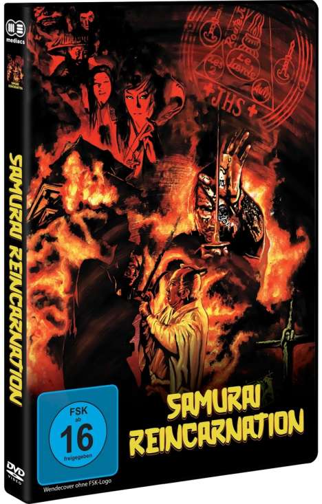 Samurai Reincarnation, DVD