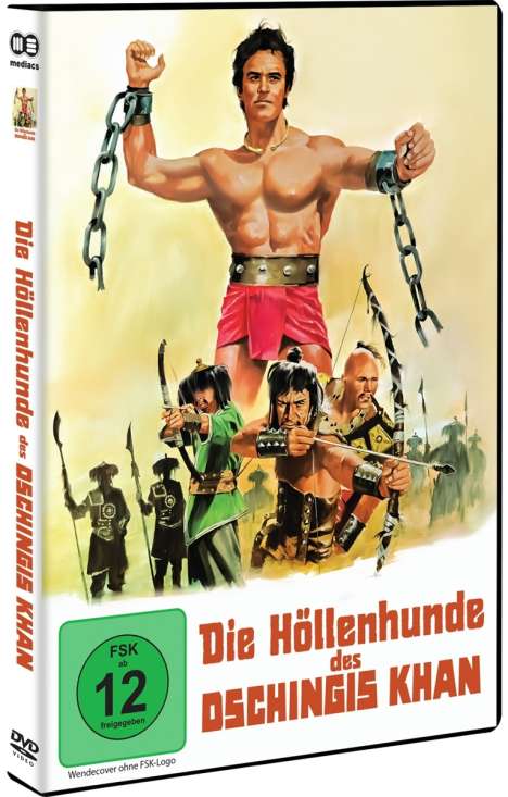 Die Höllenhunde des Dschingis Khan, DVD