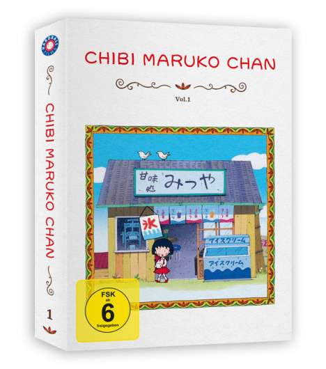 Chibi Maruko Chan Vol. 1, 4 DVDs