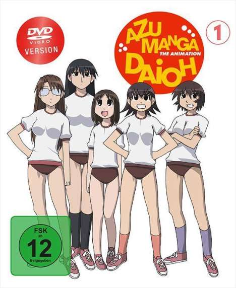 Azumanga Daioh Vol. 1, 2 DVDs