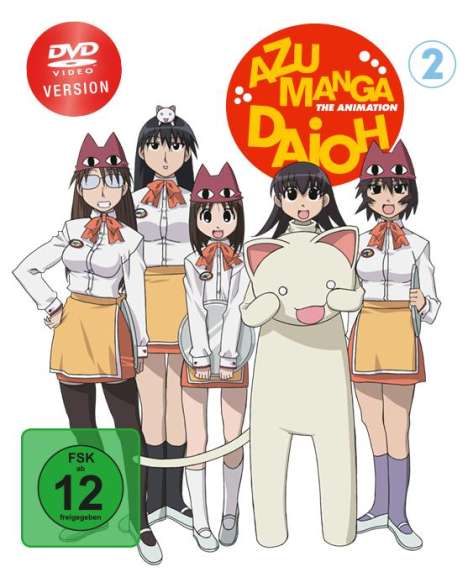 Azumanga Daioh Vol. 2, 2 DVDs