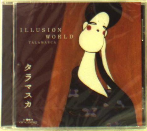 Talamasca: Illusion World, Maxi-CD