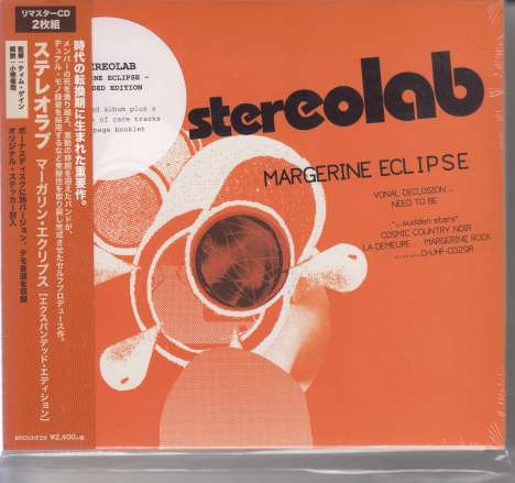 Stereolab: Margerine Eclipse (Expanded Edition) (Digipack), 2 CDs