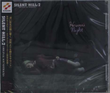 Filmmusik: Silent Hill 2, CD